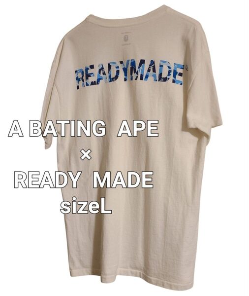 アベイシングエイプ/A BATHING APE×レディメイド/READY MADEA Tシャツ colorホワイトsizeL
