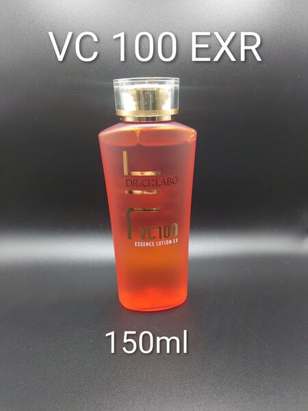 【150ml 】ドクターシーラボVC100エッセンスローションEXR