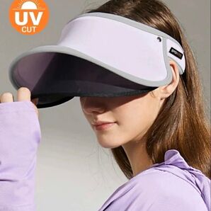 UVカット サンバイザー パープル