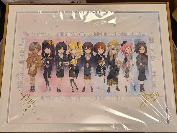 ガールズバンドクライ×夜のクラゲは泳げない コラボレーション 箔押しサイン入り キャラファイングラフ A ver.