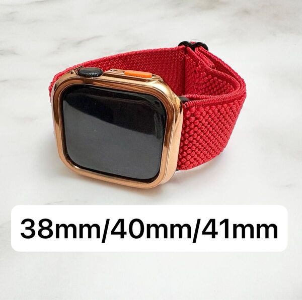 Apple アップルウォッチ ゴムバンド 38mm 40mm 41mm