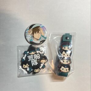 ワールドトリガー グッズ 荒船隊 一番くじ 推し隊