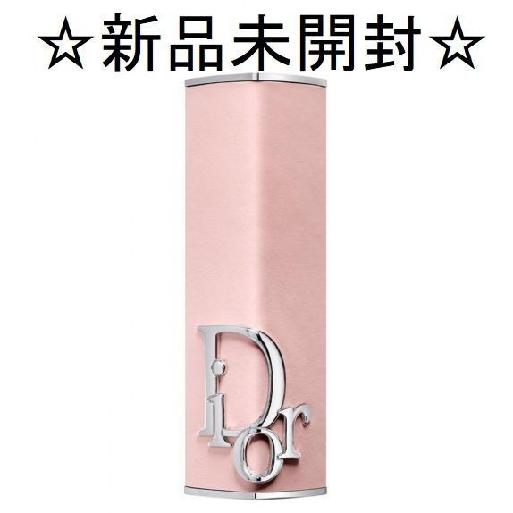 【新品・未開封】ディオール リップスティック ケース ローズ モンテーニュ