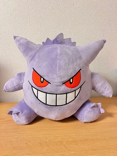 めちゃもふぐっとぬいぐるみゲンガー ポケットモンスター ポケモン