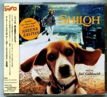 ●廃盤レア「ビーグル犬　シャイロ」ジョエル・ゴールドスミス　ジェリー・ゴールドスミス　シーナ・イーストン_画像1