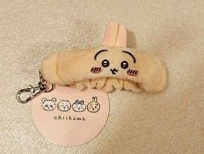 ちいかわリストバンドキーホルダー うさぎ