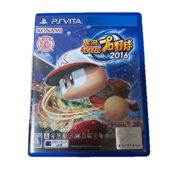 PSVita 実況パワフルプロ野球2016