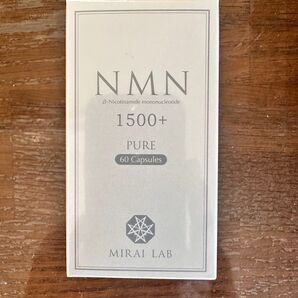 【新品未開封】NMN ピュア 1500 プラス (60カプセル)