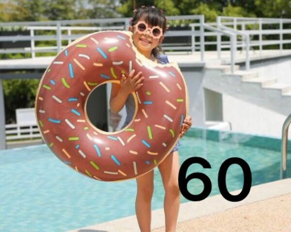 ■60 茶色 チョコ ドーナツ プール ドーナツ 浮き輪 海 浮き輪 キッズ 子ども