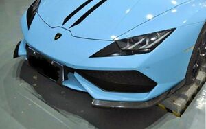 ★ランボルギーニ Huracan ウラカン LP610-4用DMcスタイル フロントカーボンスプリッターセット/カーボンリップ/カーボンスポイラー