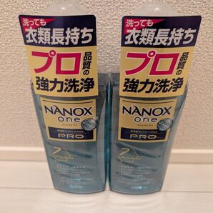 ライオン 液体洗剤 ナノックスワンプロ NANOX one pro 2本セット