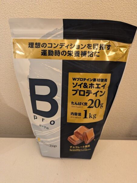 プロテイン チョコザップ Bpro ビープロ 1kg チョコレート風味