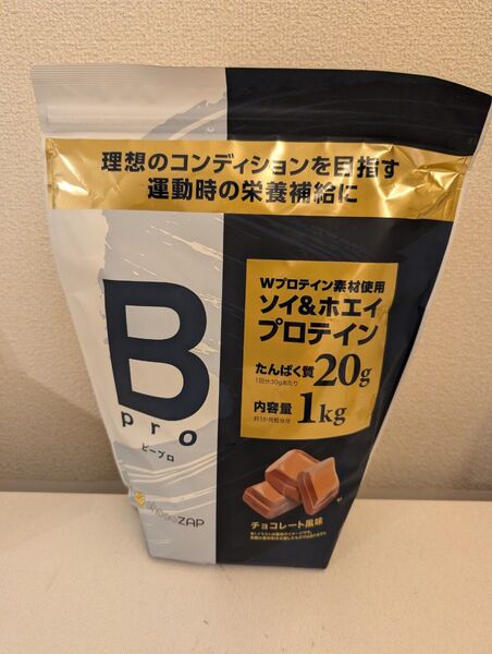プロテイン チョコザップ Bpro ビープロ 1kg チョコレート風味