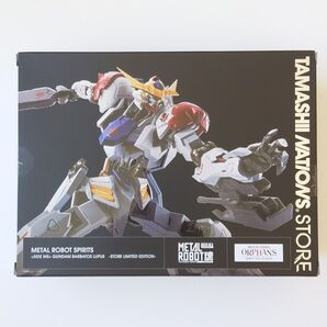 新品 未開封品 METAL ROBOT魂 ガンダムバルバトスルプス STORE LIMITED EDITION メタルロボット魂