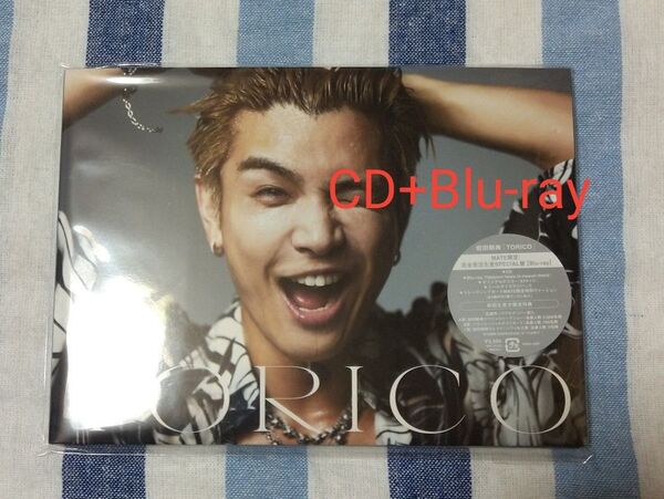 岩田剛典 『TORICO』CD+Blu-ray 受注生産 MATE盤