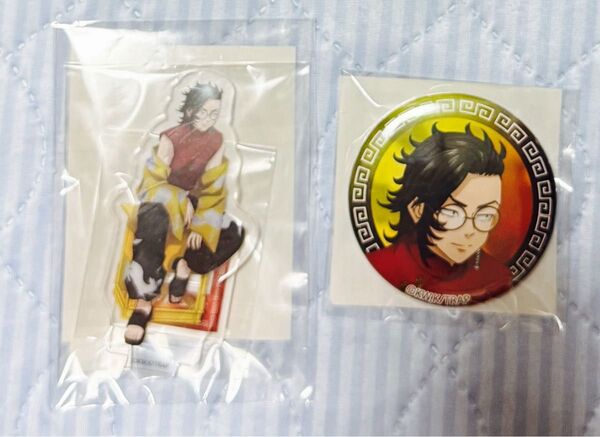 FaNeMaくじ 東京リベンジャーズ アクリルスタンド 缶バッジ 九井一 ココ