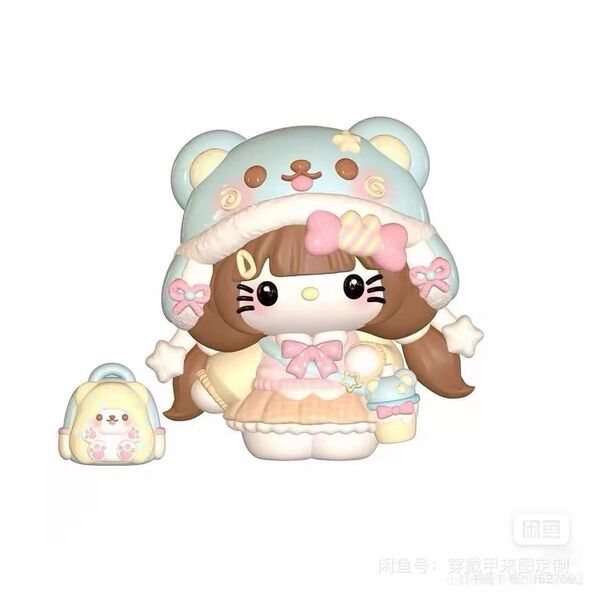 出品者様自己紹介読んでください様