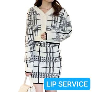 【未使用に近い】LIP SERVICE リップサービス ジャガードニットチェックセットアップ