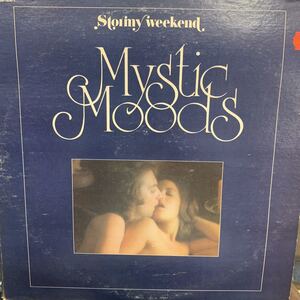 愛のたかまり EMOTIONS / ミスティック・ムード Mystic Moods中古レコード