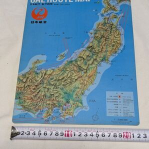 JAL 日本航空 航空路図 ROUTE MAP レトロ 下敷き