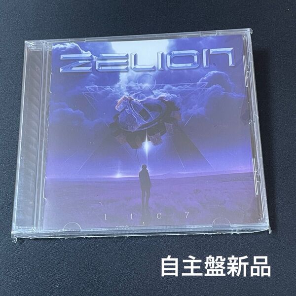 廃盤新品/自主盤◆スペインメロハー,AOR◆ZELION/1107
