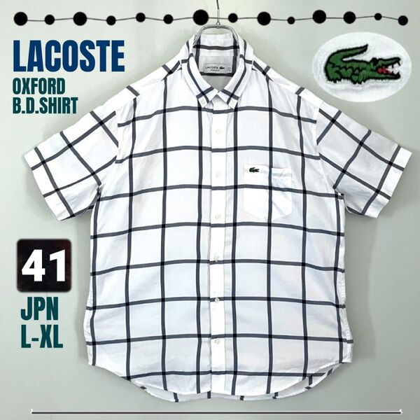 ラコステ★オックスフォードBDシャツ/半袖★ウィンドウペン★LACOSTE★OXボタンダウンシャツ★41/JPNメンズL-XL