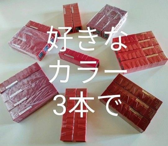 新品メイベリン リップ SPステイ ヴィニルインク①②からお好きな3本