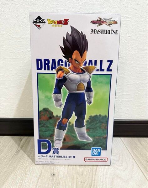 ドラゴンボール一番くじ ドラゴンボールフィギュア ベジータ 最終価格