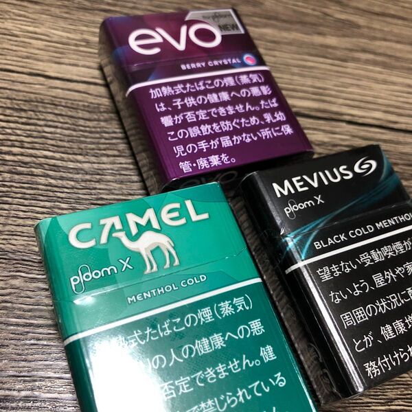 プルームx camel mevius evo メンソール 空箱