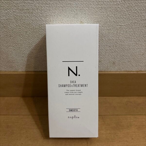 ナプラ N. エヌドット シア シャンプー トリートメント スムース