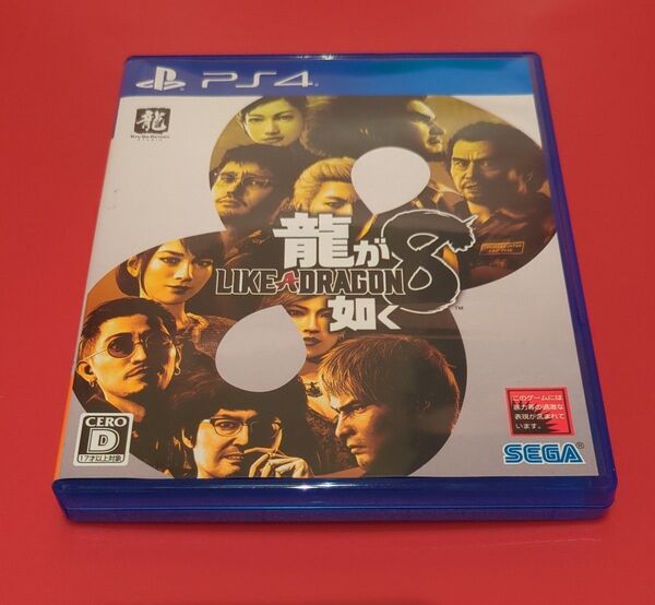 PS4 龍が如く8 SEGA PlayStation 4 ゲームソフト
