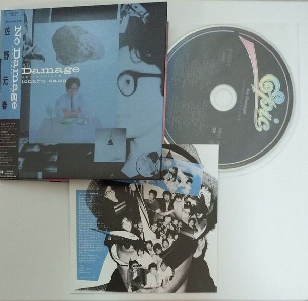 【完全生産限定盤】佐野元春 ノーダメージ CD ベスト BEST ALBUM