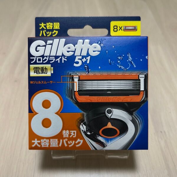 ジレット プログライド電動 替刃 8個入り