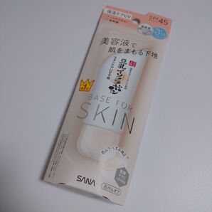 1点 未開封【新パッケージ】 SANA サナ なめらか本舗 スキンケア UV 下地 NC 化粧下地 クリアベージュ オールインワン
