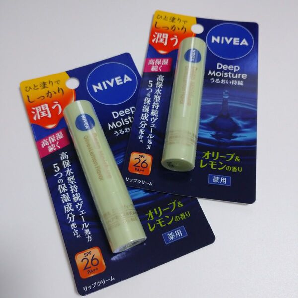 2点 未開封 ニベア ディープモイスチャーリップ オリーブ&レモン 花王 NIVEA