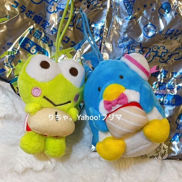 はぴだんぶい スシロー マスコット タキシードサム けろけろけろっぴ