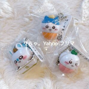 ちいかわ くら寿司 オリジナルフィギュア キーホルダー ビッくらポン ハチワレ モモンガ