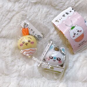 ちいかわ くら寿司 オリジナルフィギュア キーホルダー ビッくらポン うさぎ モモンガ