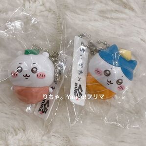 ちいかわ くら寿司 オリジナルフィギュア キーホルダー ビッくらポン ハチワレ