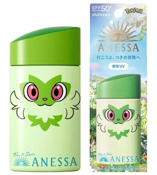 アネッサ パーフェクトUV スキンケアミルク NA ポケモンコラボ限定パッケージ ニャオハ SPF50+ PA++++ 60ml