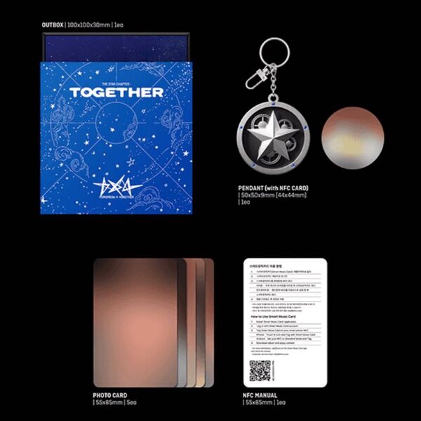 The Star Chapter TOGETHER (Star Keyling Ver.) 新品未開封 スターキーリング TXT