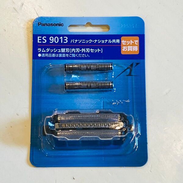 【新品未使用未開封】Panasonic パナソニック ES9013 ラムダッシュ 替刃(内刃、外刃セット) 送料無料