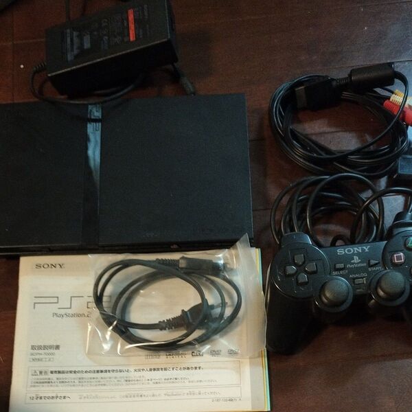 PlayStation2 SCPH-70000 ブラック 本体一式セット ※