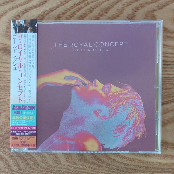 ザ・ロイヤル・コンセプト/ゴールドラッシュ THE ROYAL CONCEPT GOLDRUSHED 帯付き 国内盤CD中古品