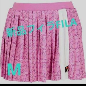 時間限定 M 新品フィラ FILA テニスウェア レディース スコート