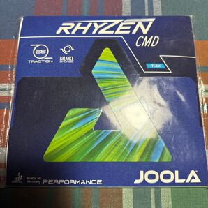 (45%OFF)(廃盤)(新品) ヨーラ ライゼン CMD (MAX) ブルー 「定価6,704円」