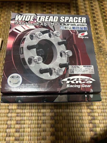 KYO-EI ワイドトレッドスペーサー15mm M1.2×P1.5 協永産業 KICS