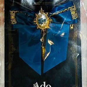 Ado 心臓 Vip ブローチ