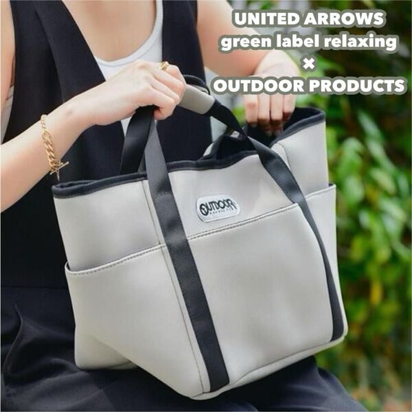 UNITED ARROWS OUTDOOR PRODUCTS ドロスト2WAYトート ユナイテッドアローズ アウトドアプロダクツ