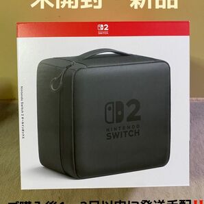 Switch Nintendo 2 ニンテンドースイッチ2 オールインボックス 未開封・新品